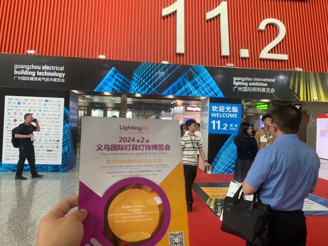 2026第114届全国糖酒商品交易会|成都春季糖酒会|2026成都春季糖酒会|春季成都糖酒会|2026成都春季全国糖酒会|成都春糖|2026成都春糖|春糖|2026春糖会|全国糖酒会|春季全国糖酒会|2026春季全国糖酒会|第114届全国糖酒商品交易会|成都春季糖酒会酒店展|成都春糖会|春季全国糖酒会|全国春季成都糖酒会|2026春季全国成都糖酒会|