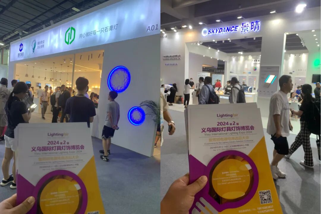 2026第114届全国糖酒商品交易会|成都春季糖酒会|2026成都春季糖酒会|春季成都糖酒会|2026成都春季全国糖酒会|成都春糖|2026成都春糖|春糖|2026春糖会|全国糖酒会|春季全国糖酒会|2026春季全国糖酒会|第114届全国糖酒商品交易会|成都春季糖酒会酒店展|成都春糖会|春季全国糖酒会|全国春季成都糖酒会|2026春季全国成都糖酒会|