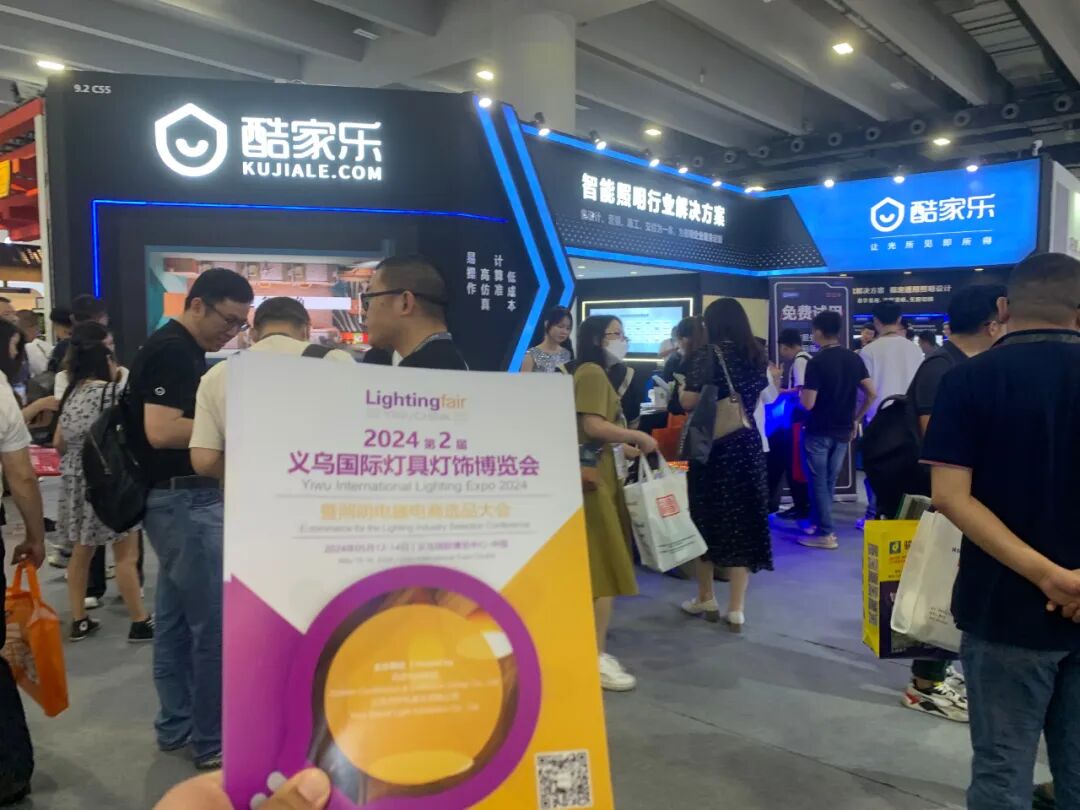 2026第114届全国糖酒商品交易会|成都春季糖酒会|2026成都春季糖酒会|春季成都糖酒会|2026成都春季全国糖酒会|成都春糖|2026成都春糖|春糖|2026春糖会|全国糖酒会|春季全国糖酒会|2026春季全国糖酒会|第114届全国糖酒商品交易会|成都春季糖酒会酒店展|成都春糖会|春季全国糖酒会|全国春季成都糖酒会|2026春季全国成都糖酒会|