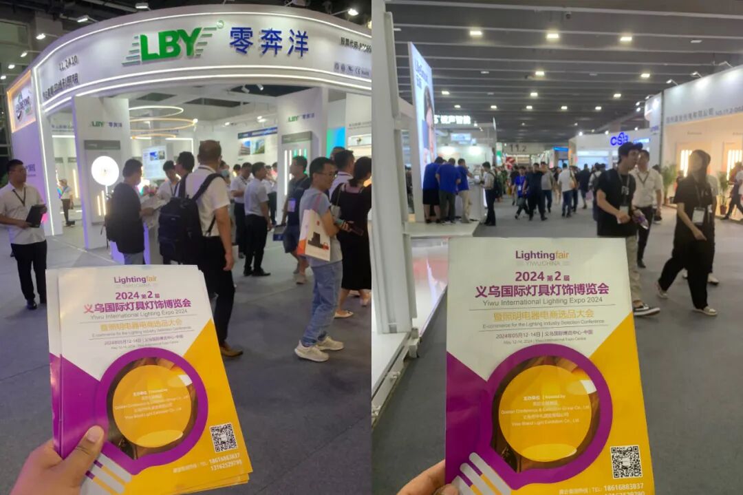 2026第114届全国糖酒商品交易会|成都春季糖酒会|2026成都春季糖酒会|春季成都糖酒会|2026成都春季全国糖酒会|成都春糖|2026成都春糖|春糖|2026春糖会|全国糖酒会|春季全国糖酒会|2026春季全国糖酒会|第114届全国糖酒商品交易会|成都春季糖酒会酒店展|成都春糖会|春季全国糖酒会|全国春季成都糖酒会|2026春季全国成都糖酒会|