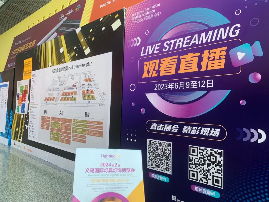 2026第114届全国糖酒商品交易会|成都春季糖酒会|2026成都春季糖酒会|春季成都糖酒会|2026成都春季全国糖酒会|成都春糖|2026成都春糖|春糖|2026春糖会|全国糖酒会|春季全国糖酒会|2026春季全国糖酒会|第114届全国糖酒商品交易会|成都春季糖酒会酒店展|成都春糖会|春季全国糖酒会|全国春季成都糖酒会|2026春季全国成都糖酒会|