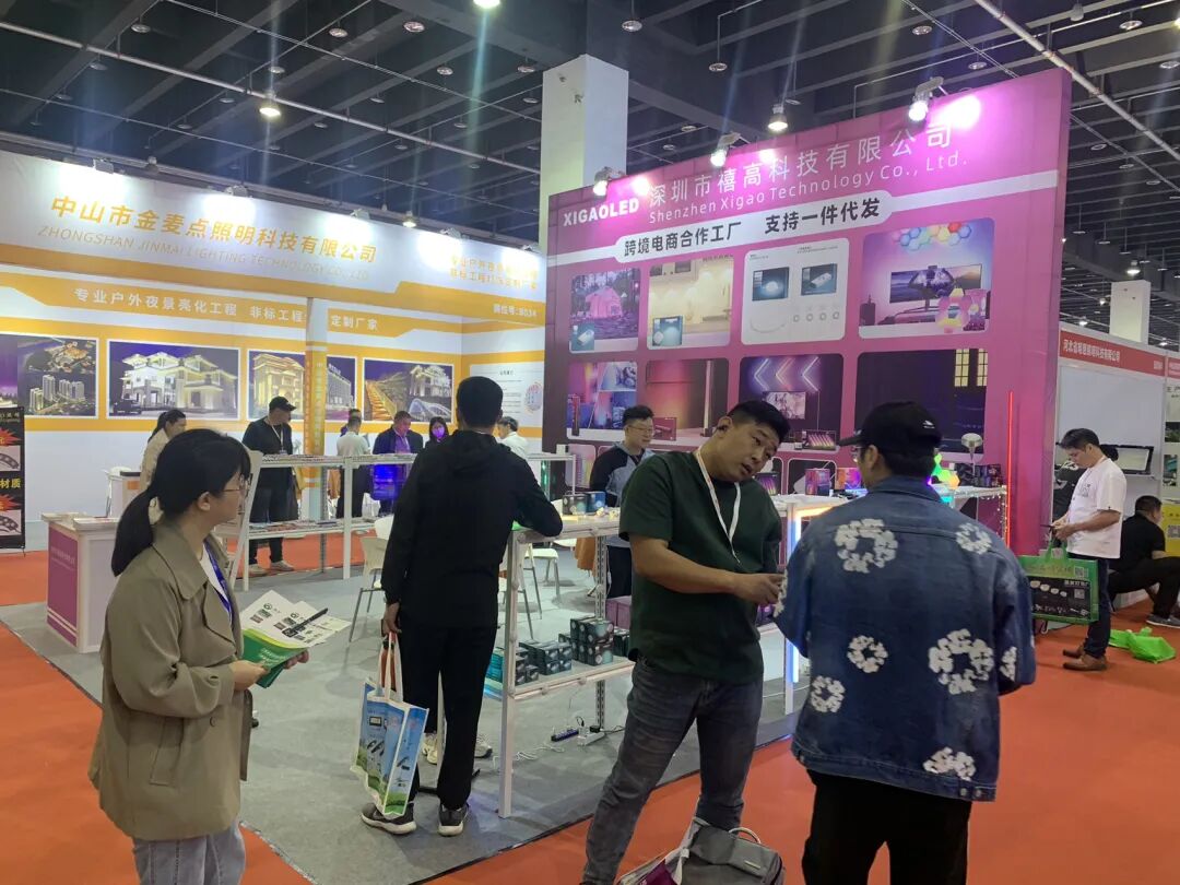 2026第114届全国糖酒商品交易会|成都春季糖酒会|2026成都春季糖酒会|春季成都糖酒会|2026成都春季全国糖酒会|成都春糖|2026成都春糖|春糖|2026春糖会|全国糖酒会|春季全国糖酒会|2026春季全国糖酒会|第114届全国糖酒商品交易会|成都春季糖酒会酒店展|成都春糖会|春季全国糖酒会|全国春季成都糖酒会|2026春季全国成都糖酒会|