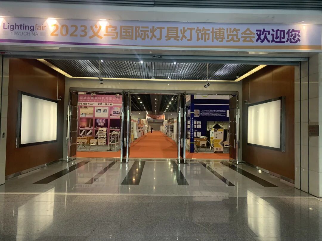 2026第114届全国糖酒商品交易会|成都春季糖酒会|2026成都春季糖酒会|春季成都糖酒会|2026成都春季全国糖酒会|成都春糖|2026成都春糖|春糖|2026春糖会|全国糖酒会|春季全国糖酒会|2026春季全国糖酒会|第114届全国糖酒商品交易会|成都春季糖酒会酒店展|成都春糖会|春季全国糖酒会|全国春季成都糖酒会|2026春季全国成都糖酒会|