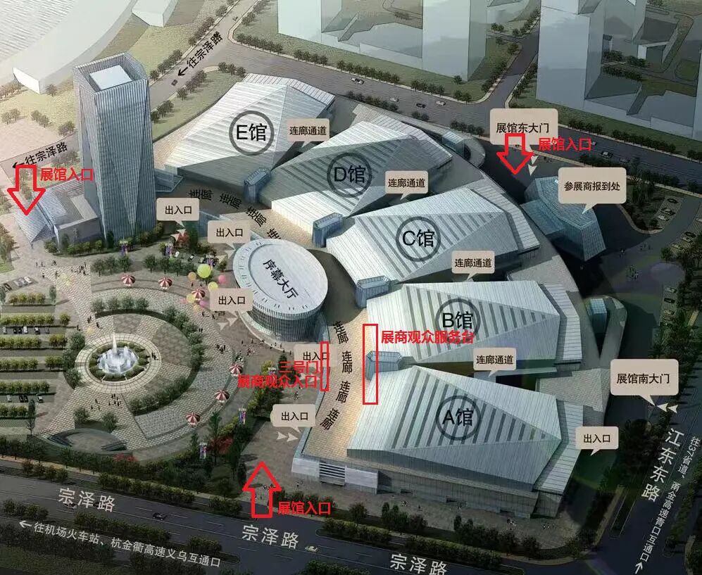 2026第114届全国糖酒商品交易会|成都春季糖酒会|2026成都春季糖酒会|春季成都糖酒会|2026成都春季全国糖酒会|成都春糖|2026成都春糖|春糖|2026春糖会|全国糖酒会|春季全国糖酒会|2026春季全国糖酒会|第114届全国糖酒商品交易会|成都春季糖酒会酒店展|成都春糖会|春季全国糖酒会|全国春季成都糖酒会|2026春季全国成都糖酒会|