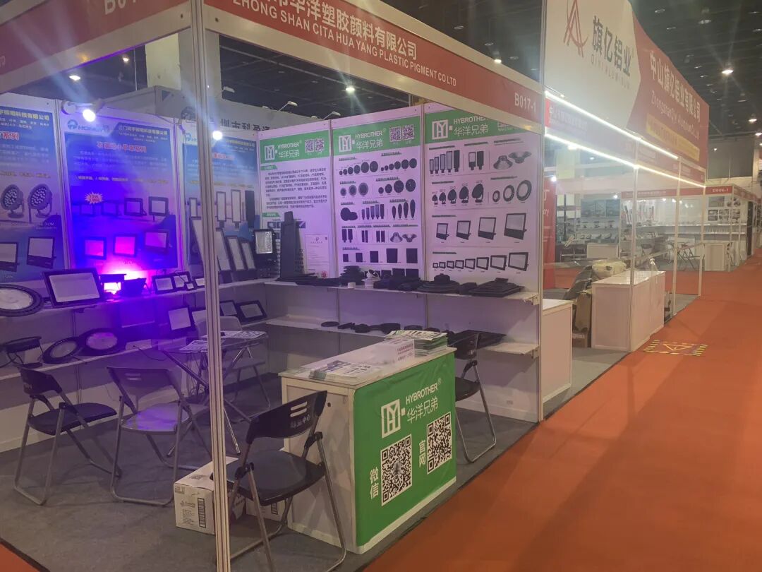 2026第114届全国糖酒商品交易会|成都春季糖酒会|2026成都春季糖酒会|春季成都糖酒会|2026成都春季全国糖酒会|成都春糖|2026成都春糖|春糖|2026春糖会|全国糖酒会|春季全国糖酒会|2026春季全国糖酒会|第114届全国糖酒商品交易会|成都春季糖酒会酒店展|成都春糖会|春季全国糖酒会|全国春季成都糖酒会|2026春季全国成都糖酒会|