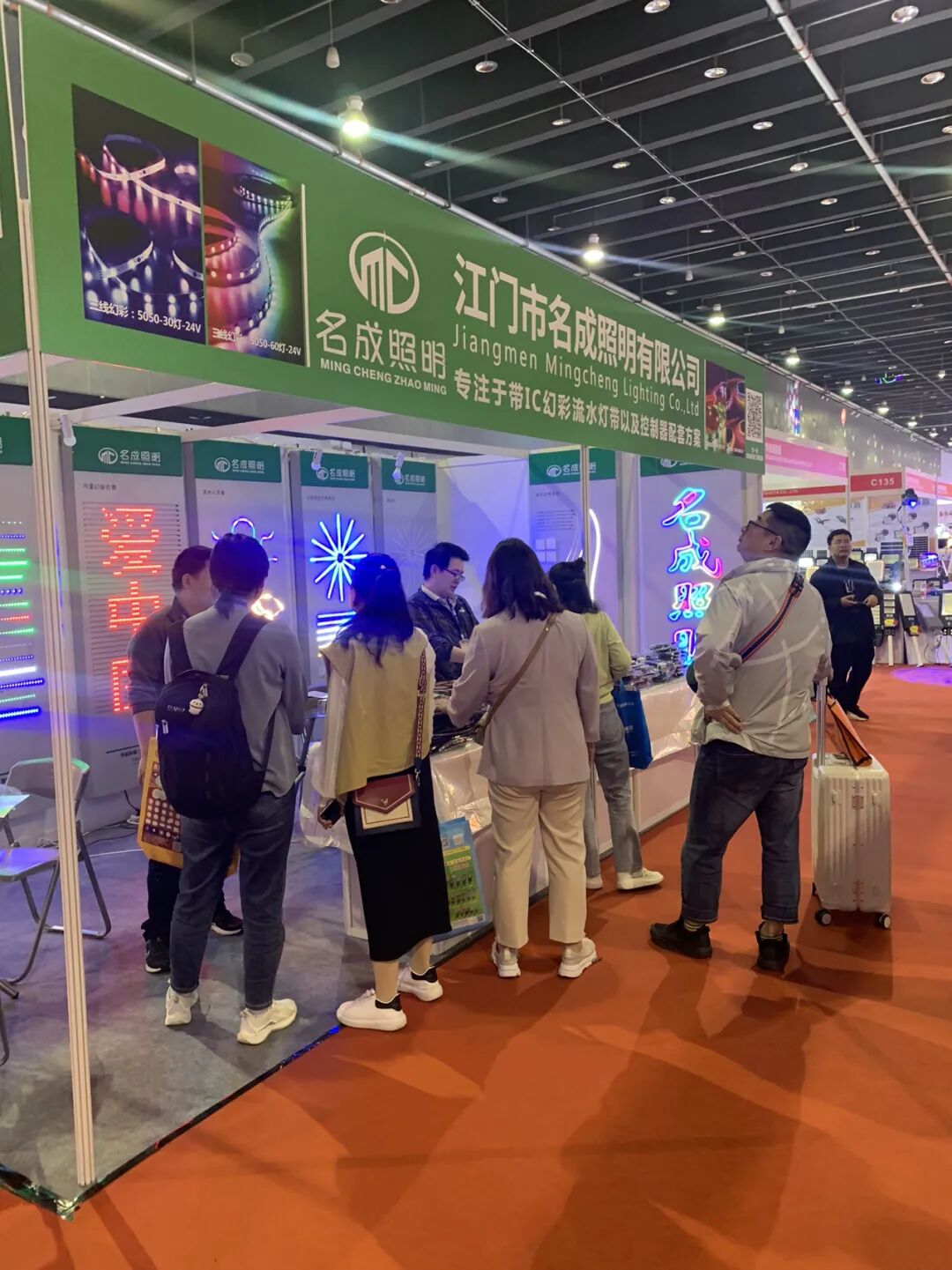 2026第114届全国糖酒商品交易会|成都春季糖酒会|2026成都春季糖酒会|春季成都糖酒会|2026成都春季全国糖酒会|成都春糖|2026成都春糖|春糖|2026春糖会|全国糖酒会|春季全国糖酒会|2026春季全国糖酒会|第114届全国糖酒商品交易会|成都春季糖酒会酒店展|成都春糖会|春季全国糖酒会|全国春季成都糖酒会|2026春季全国成都糖酒会|