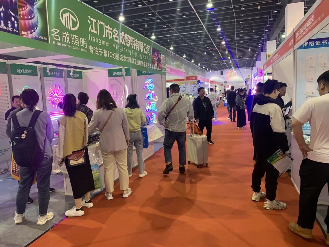 2026第114届全国糖酒商品交易会|成都春季糖酒会|2026成都春季糖酒会|春季成都糖酒会|2026成都春季全国糖酒会|成都春糖|2026成都春糖|春糖|2026春糖会|全国糖酒会|春季全国糖酒会|2026春季全国糖酒会|第114届全国糖酒商品交易会|成都春季糖酒会酒店展|成都春糖会|春季全国糖酒会|全国春季成都糖酒会|2026春季全国成都糖酒会|