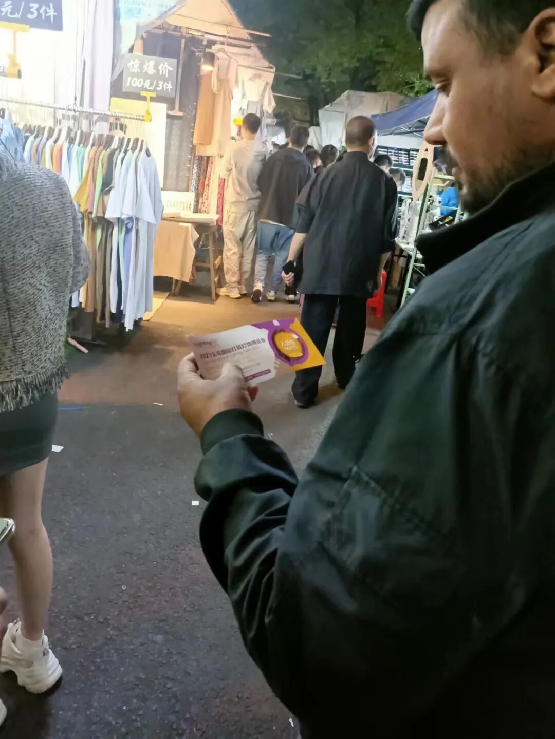 2026第114届全国糖酒商品交易会|成都春季糖酒会|2026成都春季糖酒会|春季成都糖酒会|2026成都春季全国糖酒会|成都春糖|2026成都春糖|春糖|2026春糖会|全国糖酒会|春季全国糖酒会|2026春季全国糖酒会|第114届全国糖酒商品交易会|成都春季糖酒会酒店展|成都春糖会|春季全国糖酒会|全国春季成都糖酒会|2026春季全国成都糖酒会|