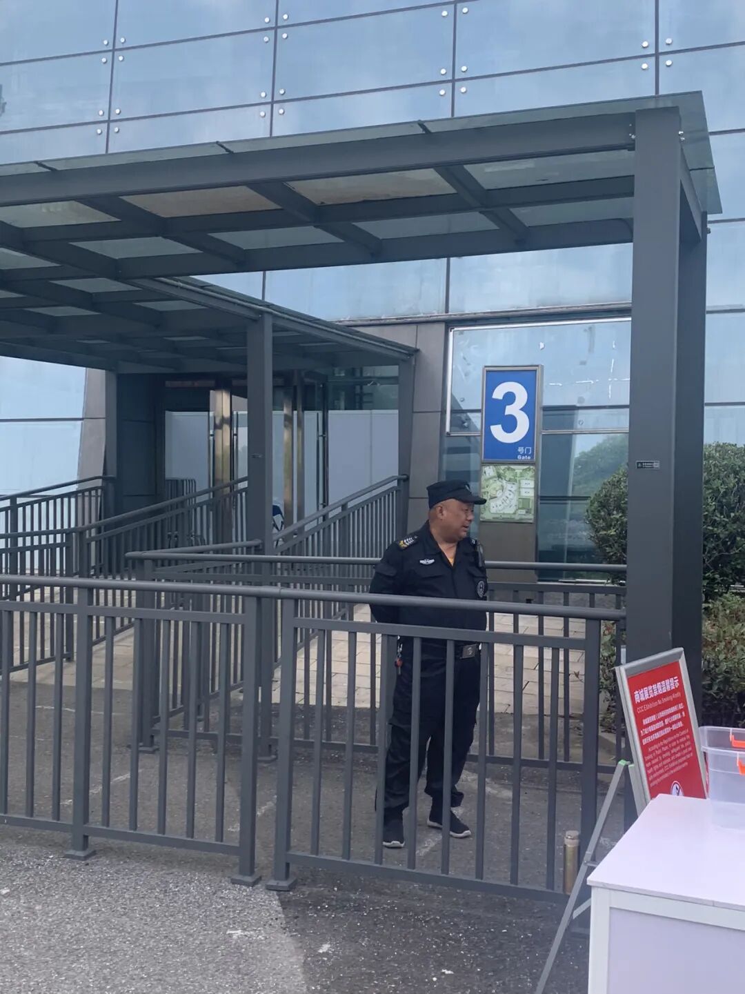 2026第114届全国糖酒商品交易会|成都春季糖酒会|2026成都春季糖酒会|春季成都糖酒会|2026成都春季全国糖酒会|成都春糖|2026成都春糖|春糖|2026春糖会|全国糖酒会|春季全国糖酒会|2026春季全国糖酒会|第114届全国糖酒商品交易会|成都春季糖酒会酒店展|成都春糖会|春季全国糖酒会|全国春季成都糖酒会|2026春季全国成都糖酒会|