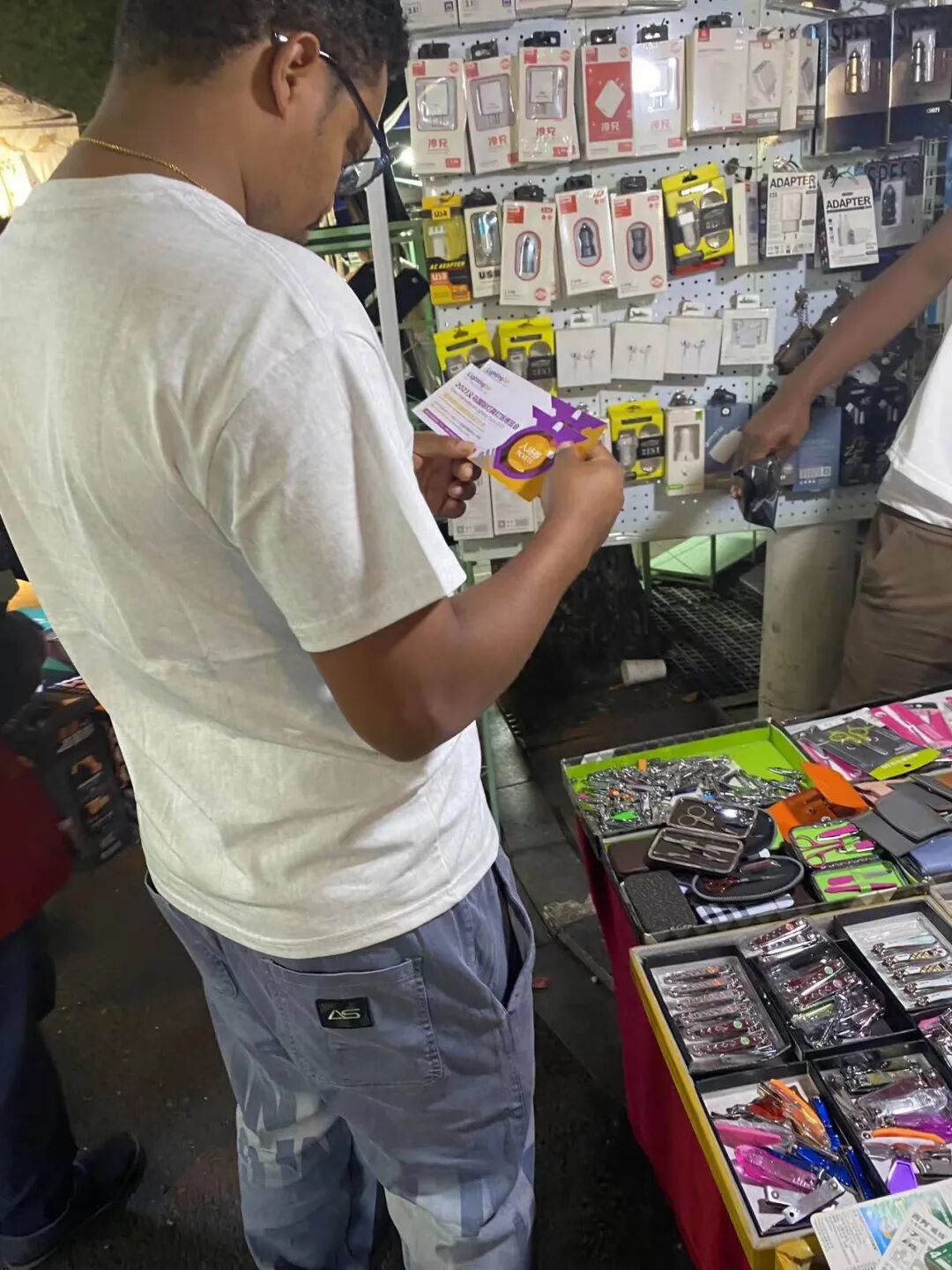 2026第114届全国糖酒商品交易会|成都春季糖酒会|2026成都春季糖酒会|春季成都糖酒会|2026成都春季全国糖酒会|成都春糖|2026成都春糖|春糖|2026春糖会|全国糖酒会|春季全国糖酒会|2026春季全国糖酒会|第114届全国糖酒商品交易会|成都春季糖酒会酒店展|成都春糖会|春季全国糖酒会|全国春季成都糖酒会|2026春季全国成都糖酒会|