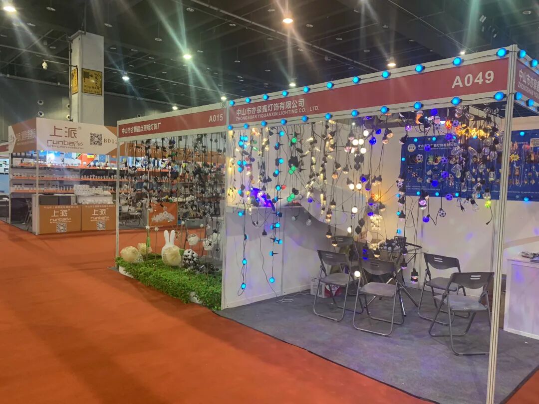 2026第114届全国糖酒商品交易会|成都春季糖酒会|2026成都春季糖酒会|春季成都糖酒会|2026成都春季全国糖酒会|成都春糖|2026成都春糖|春糖|2026春糖会|全国糖酒会|春季全国糖酒会|2026春季全国糖酒会|第114届全国糖酒商品交易会|成都春季糖酒会酒店展|成都春糖会|春季全国糖酒会|全国春季成都糖酒会|2026春季全国成都糖酒会|