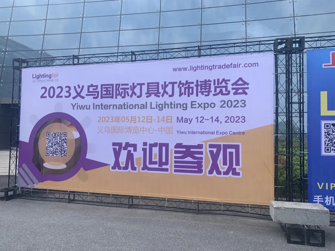 2026第114届全国糖酒商品交易会|成都春季糖酒会|2026成都春季糖酒会|春季成都糖酒会|2026成都春季全国糖酒会|成都春糖|2026成都春糖|春糖|2026春糖会|全国糖酒会|春季全国糖酒会|2026春季全国糖酒会|第114届全国糖酒商品交易会|成都春季糖酒会酒店展|成都春糖会|春季全国糖酒会|全国春季成都糖酒会|2026春季全国成都糖酒会|