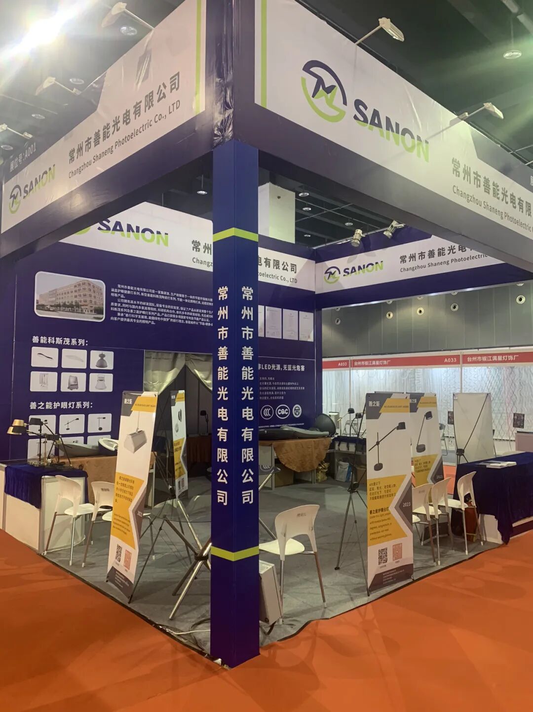 2026第114届全国糖酒商品交易会|成都春季糖酒会|2026成都春季糖酒会|春季成都糖酒会|2026成都春季全国糖酒会|成都春糖|2026成都春糖|春糖|2026春糖会|全国糖酒会|春季全国糖酒会|2026春季全国糖酒会|第114届全国糖酒商品交易会|成都春季糖酒会酒店展|成都春糖会|春季全国糖酒会|全国春季成都糖酒会|2026春季全国成都糖酒会|