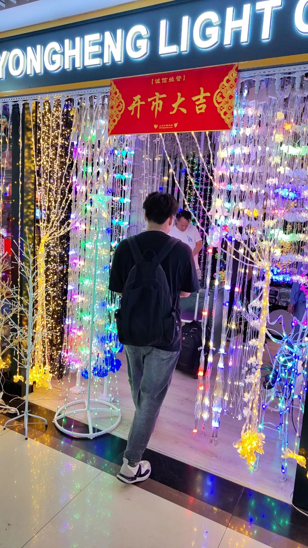 2026第114届全国糖酒商品交易会|成都春季糖酒会|2026成都春季糖酒会|春季成都糖酒会|2026成都春季全国糖酒会|成都春糖|2026成都春糖|春糖|2026春糖会|全国糖酒会|春季全国糖酒会|2026春季全国糖酒会|第114届全国糖酒商品交易会|成都春季糖酒会酒店展|成都春糖会|春季全国糖酒会|全国春季成都糖酒会|2026春季全国成都糖酒会|