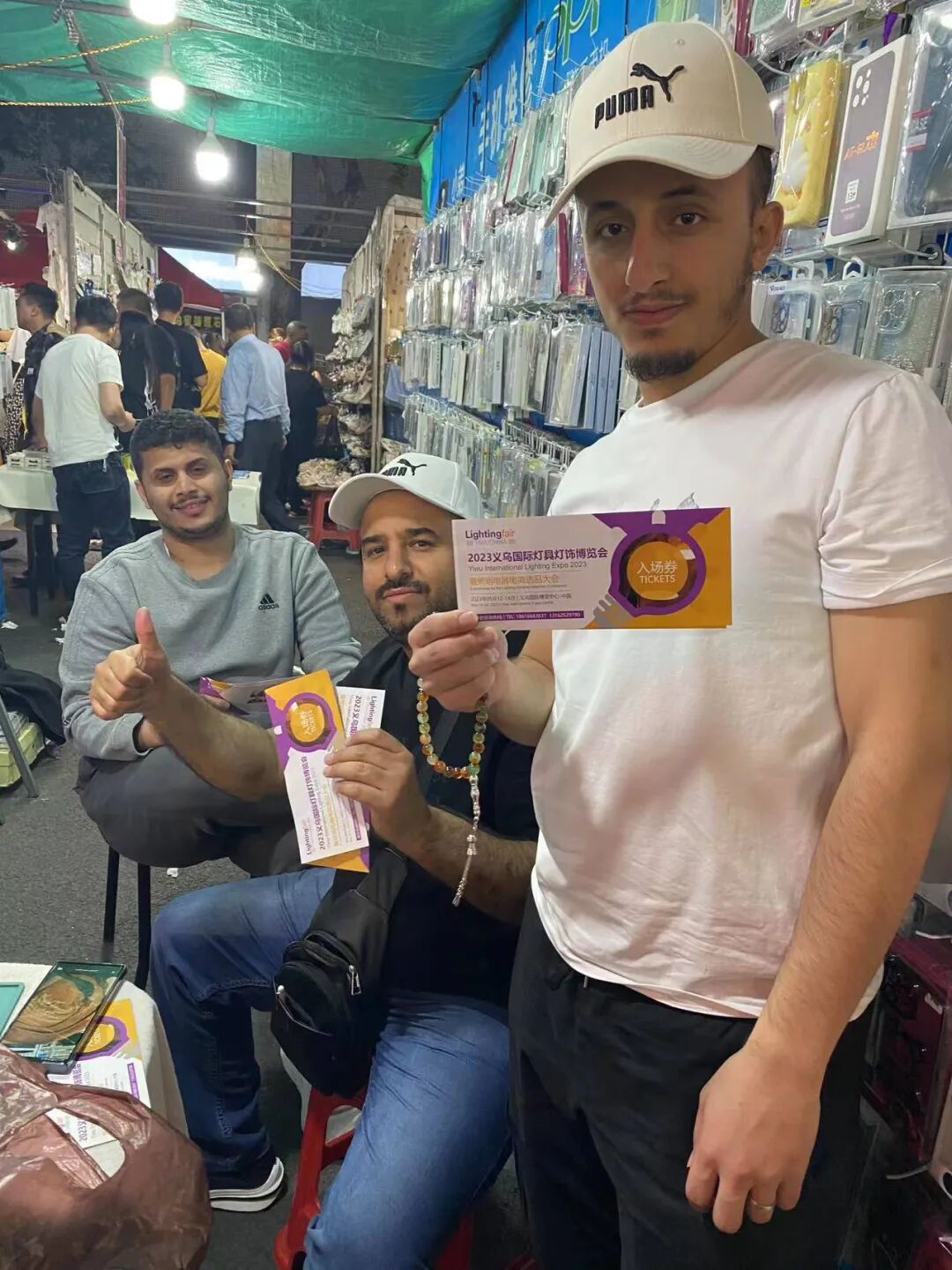 2026第114届全国糖酒商品交易会|成都春季糖酒会|2026成都春季糖酒会|春季成都糖酒会|2026成都春季全国糖酒会|成都春糖|2026成都春糖|春糖|2026春糖会|全国糖酒会|春季全国糖酒会|2026春季全国糖酒会|第114届全国糖酒商品交易会|成都春季糖酒会酒店展|成都春糖会|春季全国糖酒会|全国春季成都糖酒会|2026春季全国成都糖酒会|