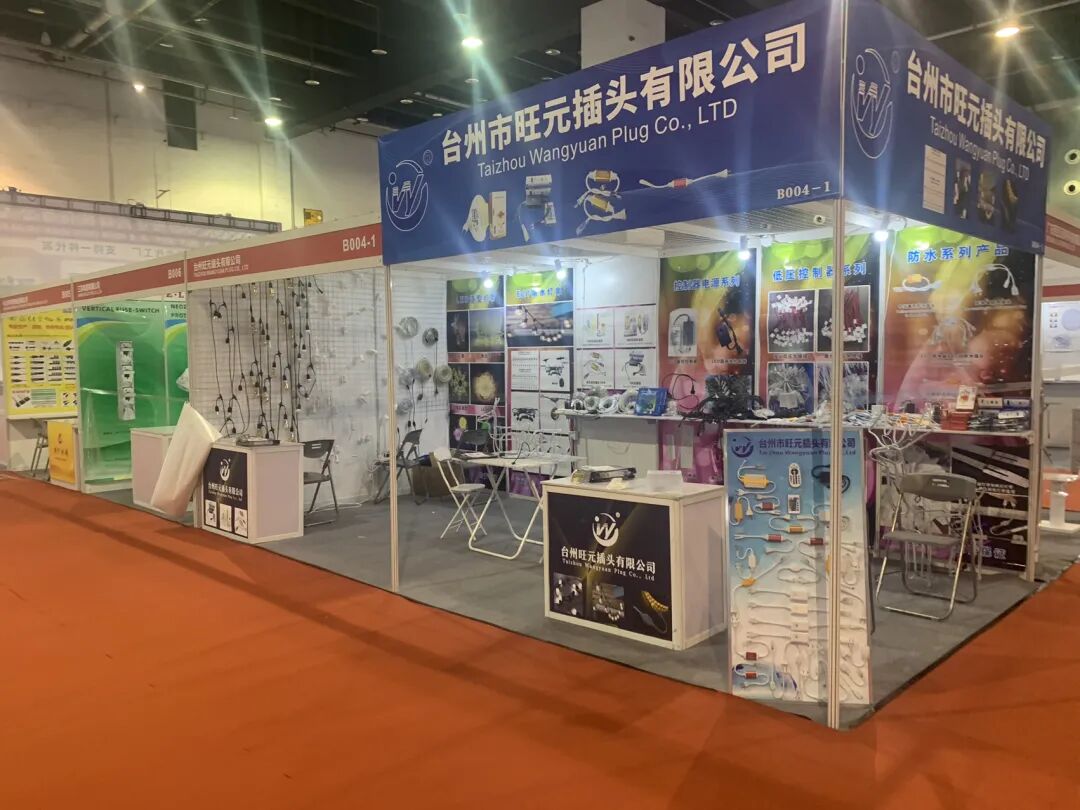 2026第114届全国糖酒商品交易会|成都春季糖酒会|2026成都春季糖酒会|春季成都糖酒会|2026成都春季全国糖酒会|成都春糖|2026成都春糖|春糖|2026春糖会|全国糖酒会|春季全国糖酒会|2026春季全国糖酒会|第114届全国糖酒商品交易会|成都春季糖酒会酒店展|成都春糖会|春季全国糖酒会|全国春季成都糖酒会|2026春季全国成都糖酒会|