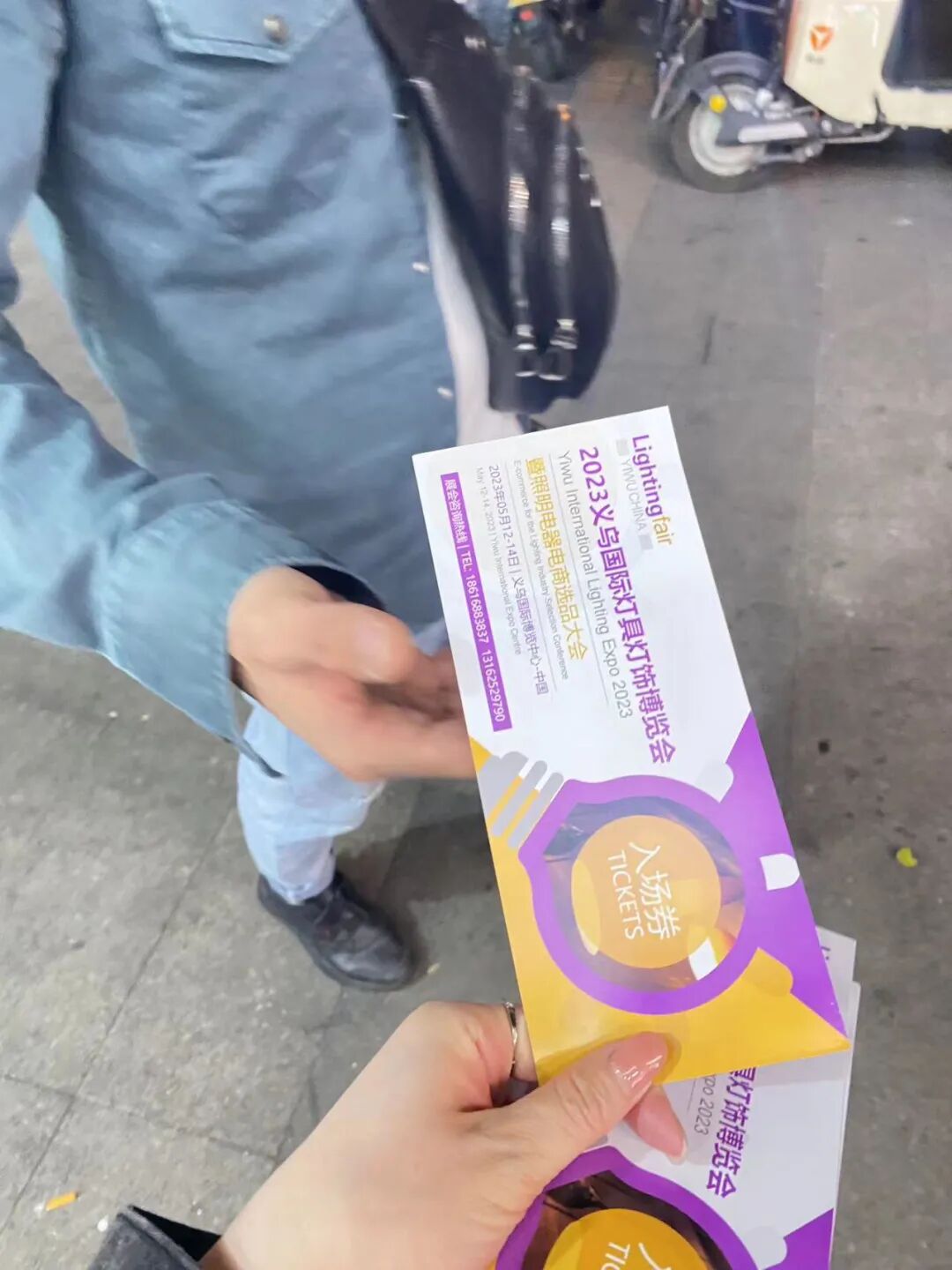 2026第114届全国糖酒商品交易会|成都春季糖酒会|2026成都春季糖酒会|春季成都糖酒会|2026成都春季全国糖酒会|成都春糖|2026成都春糖|春糖|2026春糖会|全国糖酒会|春季全国糖酒会|2026春季全国糖酒会|第114届全国糖酒商品交易会|成都春季糖酒会酒店展|成都春糖会|春季全国糖酒会|全国春季成都糖酒会|2026春季全国成都糖酒会|