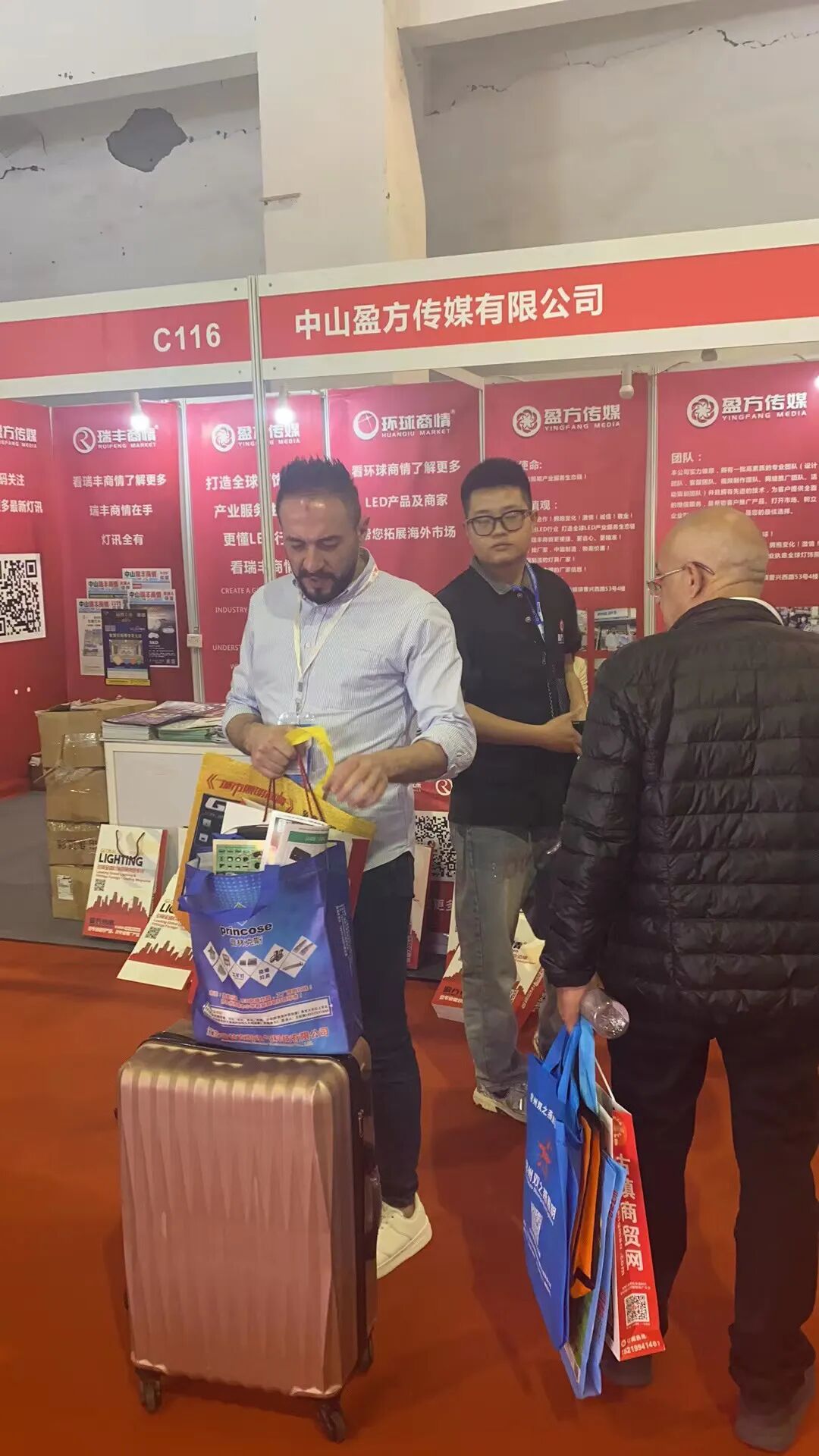 2026第114届全国糖酒商品交易会|成都春季糖酒会|2026成都春季糖酒会|春季成都糖酒会|2026成都春季全国糖酒会|成都春糖|2026成都春糖|春糖|2026春糖会|全国糖酒会|春季全国糖酒会|2026春季全国糖酒会|第114届全国糖酒商品交易会|成都春季糖酒会酒店展|成都春糖会|春季全国糖酒会|全国春季成都糖酒会|2026春季全国成都糖酒会|