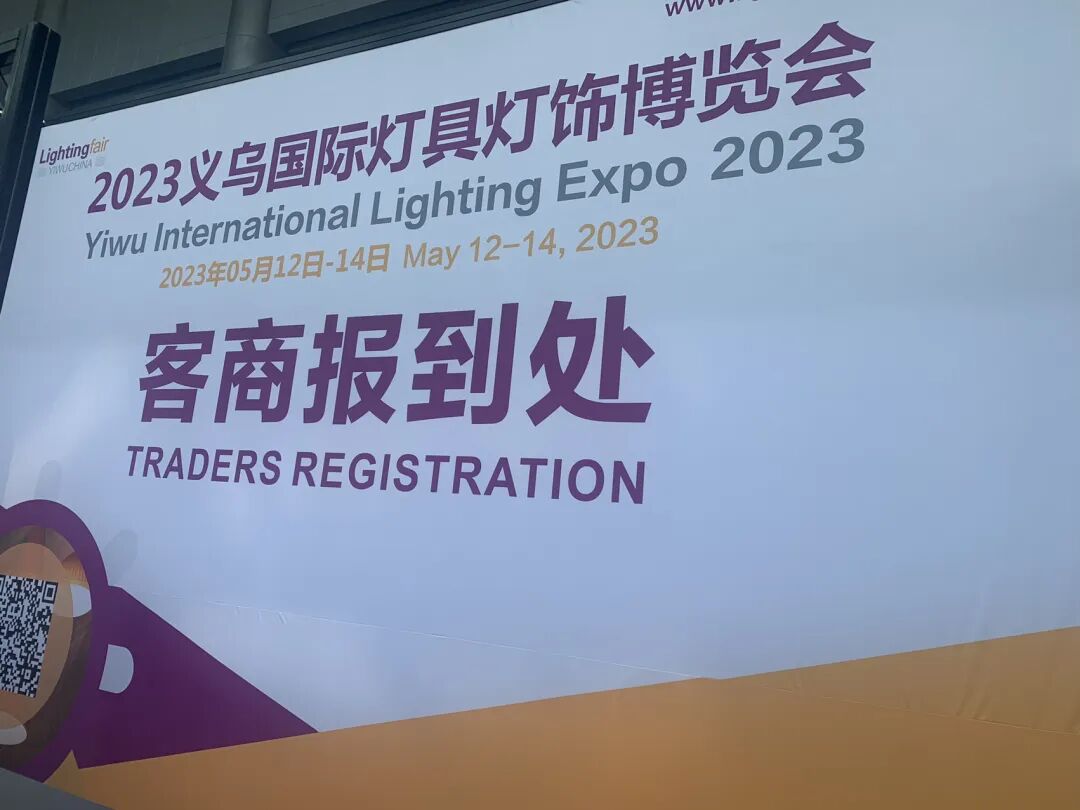 2026第114届全国糖酒商品交易会|成都春季糖酒会|2026成都春季糖酒会|春季成都糖酒会|2026成都春季全国糖酒会|成都春糖|2026成都春糖|春糖|2026春糖会|全国糖酒会|春季全国糖酒会|2026春季全国糖酒会|第114届全国糖酒商品交易会|成都春季糖酒会酒店展|成都春糖会|春季全国糖酒会|全国春季成都糖酒会|2026春季全国成都糖酒会|