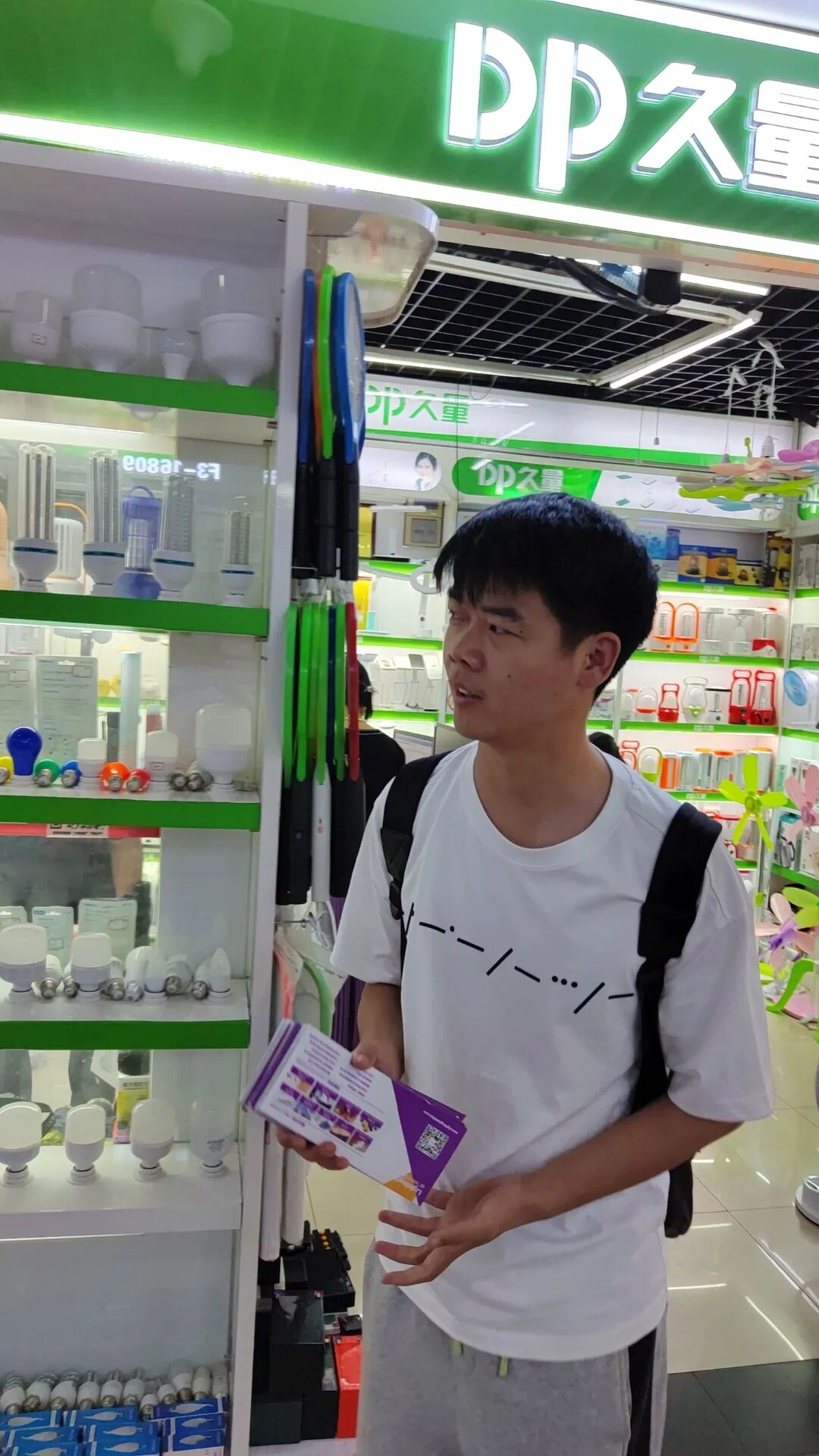 2026第114届全国糖酒商品交易会|成都春季糖酒会|2026成都春季糖酒会|春季成都糖酒会|2026成都春季全国糖酒会|成都春糖|2026成都春糖|春糖|2026春糖会|全国糖酒会|春季全国糖酒会|2026春季全国糖酒会|第114届全国糖酒商品交易会|成都春季糖酒会酒店展|成都春糖会|春季全国糖酒会|全国春季成都糖酒会|2026春季全国成都糖酒会|