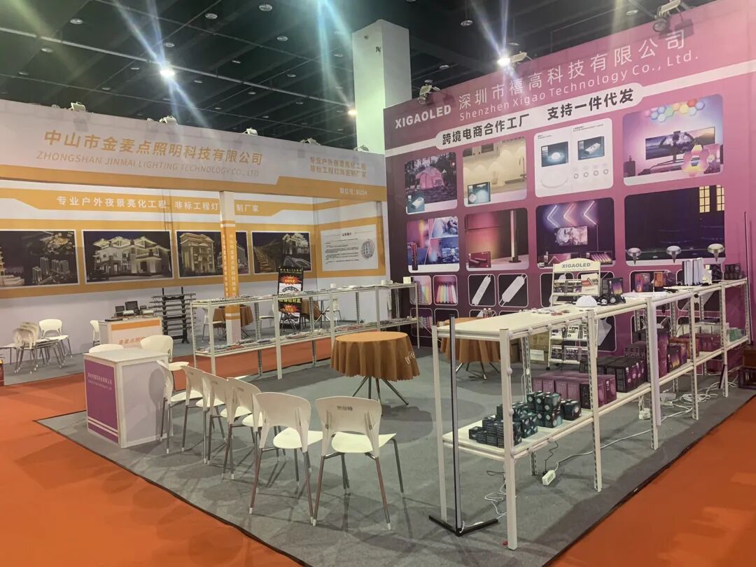 2026第114届全国糖酒商品交易会|成都春季糖酒会|2026成都春季糖酒会|春季成都糖酒会|2026成都春季全国糖酒会|成都春糖|2026成都春糖|春糖|2026春糖会|全国糖酒会|春季全国糖酒会|2026春季全国糖酒会|第114届全国糖酒商品交易会|成都春季糖酒会酒店展|成都春糖会|春季全国糖酒会|全国春季成都糖酒会|2026春季全国成都糖酒会|