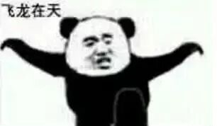 孩子究竟能不能打？心理学教授的答案让人很意外相关资料 23