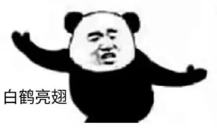 孩子究竟能不能打？心理学教授的答案让人很意外相关资料 22
