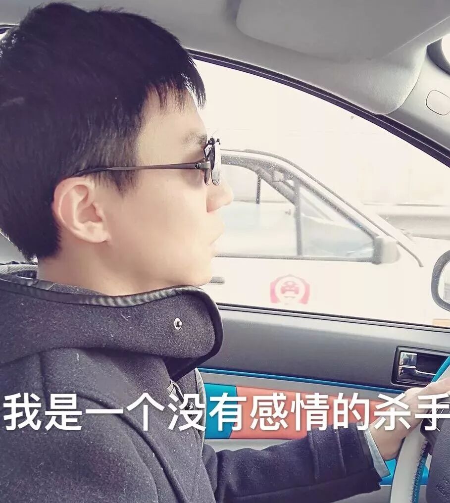孩子究竟能不能打？心理学教授的答案让人很意外相关资料 15