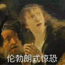 孩子究竟能不能打？心理学教授的答案让人很意外相关资料 12