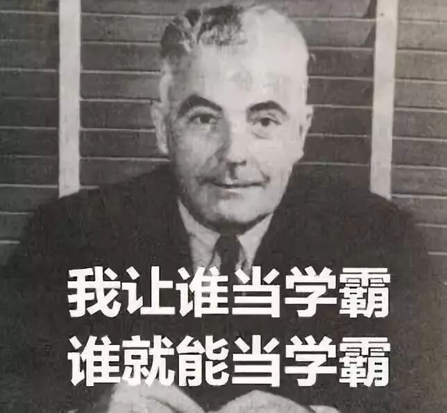 孩子究竟能不能打？心理学教授的答案让人很意外相关资料 8