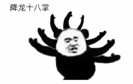 孩子究竟能不能打？心理学教授的答案让人很意外相关资料 24