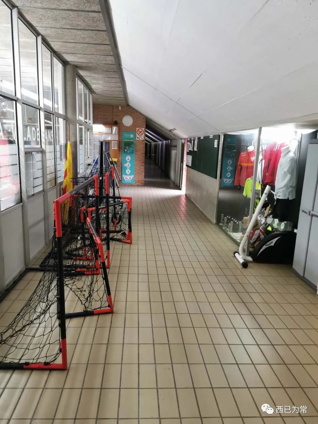 西班牙足球青训
