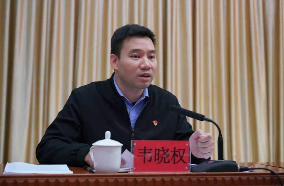 图/大新县县长,县禁毒委主任覃万宁出席会议并讲话图/会议现场