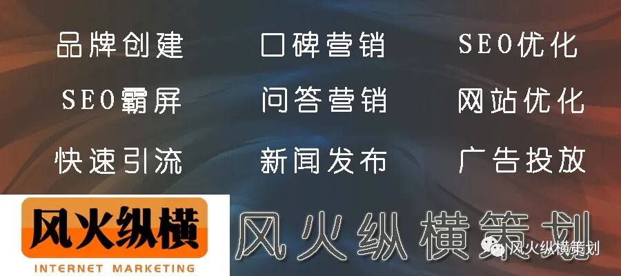 常见的15种互联网营销模式，你知道几种？