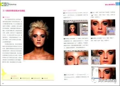 常见的15种互联网营销模式，你知道几种？