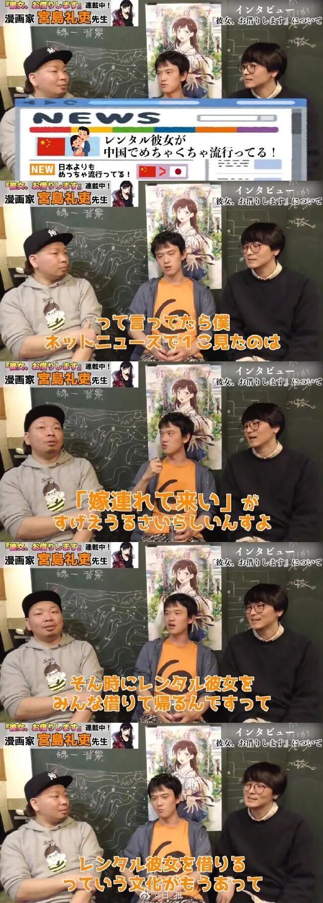 拜托了潮玩 自由微信 Freewechat