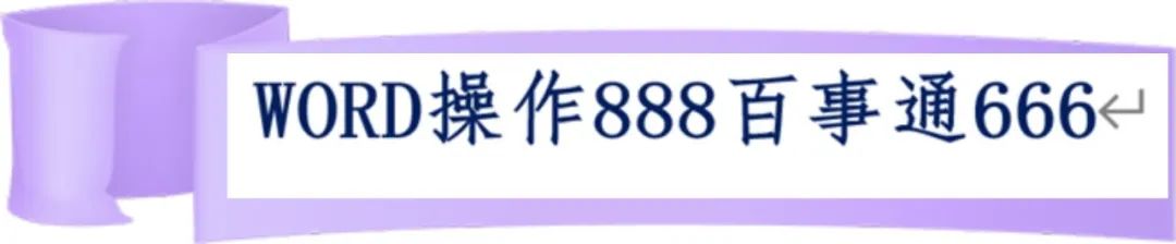 电脑输入数字间隔很大怎么改过来