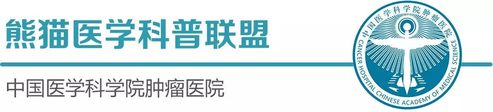 到底怎樣的疼痛會是癌症？ 健康 第1張