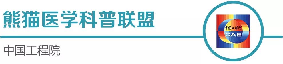 院士說，學會這幾個小動作也可以達到健身目的！ 健康 第1張