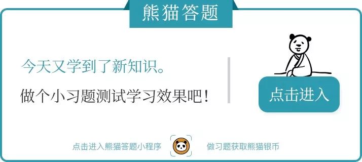 生抽、老抽、醬油、味極鮮，竟有這麼多區別！快告訴媽媽，這樣吃才健康！ 健康 第25張