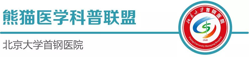 30歲女性嗓子疼險些喪命！醫生忠告，嗓子疼伴隨這五種症狀趕緊去急診！ 健康 第1張