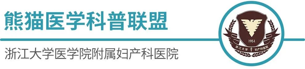 狙擊婦瘤之王，讓晚期卵巢癌的復發再慢一點 健康 第1張