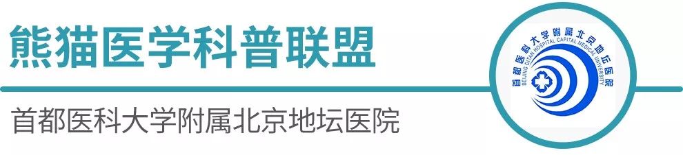 這個皮膚上的問題竟然是由HPV感染引起的，如何才能避免?會導致宮頸癌嗎？看看專家怎麼說 健康 第1張