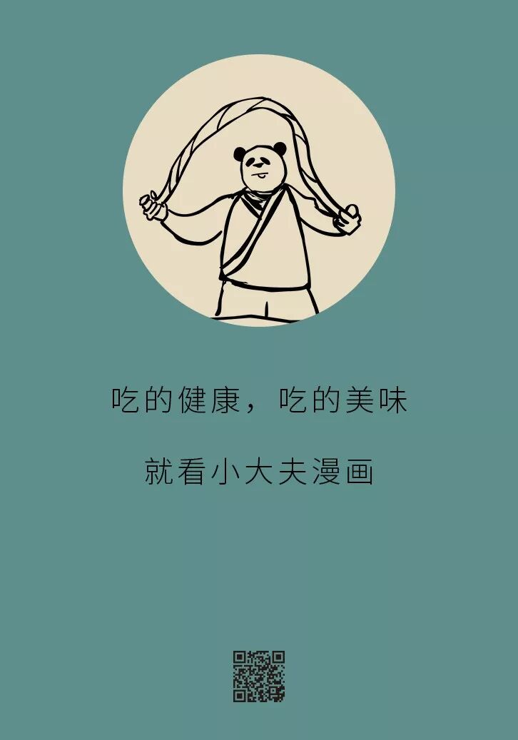 常吃豆腐會誘發痛風？導致乳腺增生和乳癌？這篇文章全講透了！ 健康 第28張