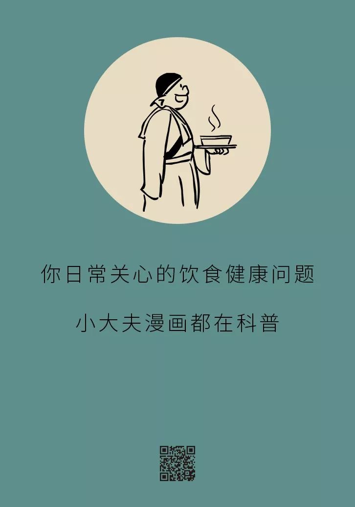 喝牛奶時必須做對這四件事，否則後悔都來不及！ 健康 第24張