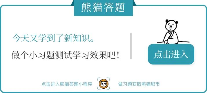 騎行運動很健康？姿勢不對就遭殃！轉給和你搶車的朋友 健康 第31張