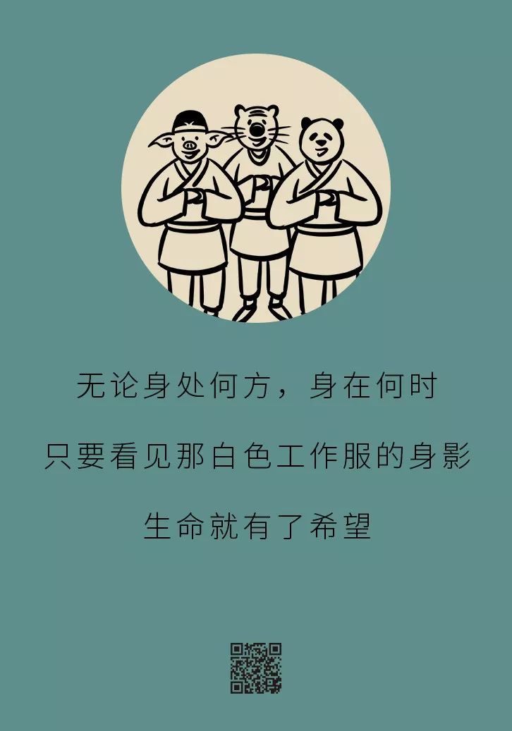 30歲女性嗓子疼險些喪命！醫生忠告，嗓子疼伴隨這五種症狀趕緊去急診！ 健康 第30張