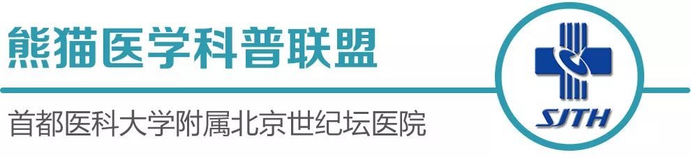 冬蟲夏草的神話，還要騙人多久？ 靈異 第1張