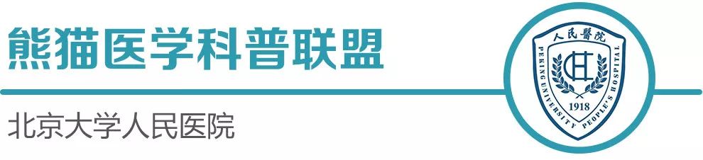 潰瘍性腸炎，腹痛血便，一定要知道這個檢查！ 健康 第1張