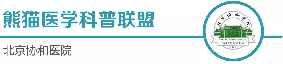 快告訴女人朋友們，使用這些方法緩解姨媽痛，比喝紅糖水有效！ 健康 第1張